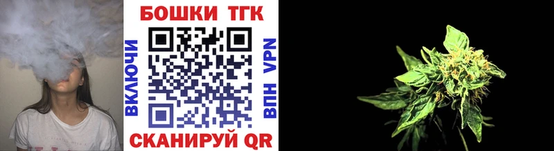 Магазин наркотиков Волхов Метамфетамин  A PVP  Гашиш  МАРИХУАНА 