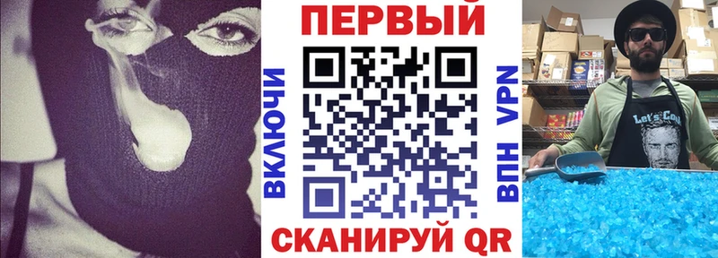 АМФЕТАМИН 98%  Волхов 
