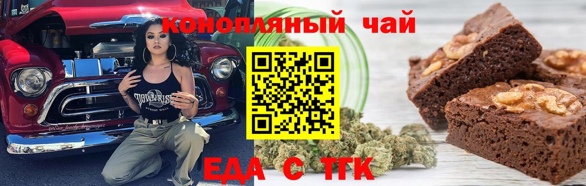Кетамин Волхов