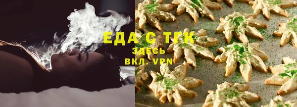 героин Армянск