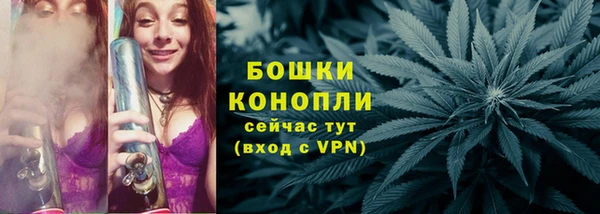 героин Армянск