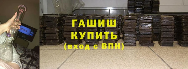 кокаин колумбия Алексеевка