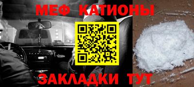 кокаин перу Кизляр
