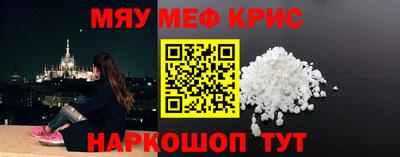 мдпв Малгобек