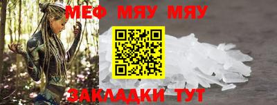 ECSTASY Малоярославец