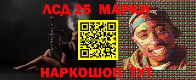 ECSTASY Малоярославец