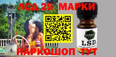 мдпв Малгобек