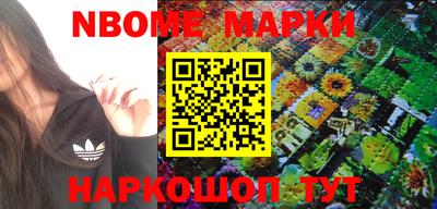 мдпв Малгобек