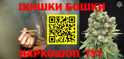 мет Керчь