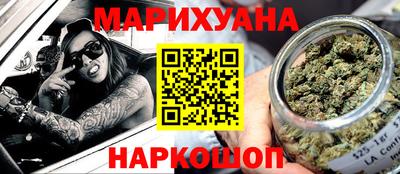 мдпв Малгобек