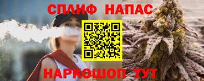 ECSTASY Малоярославец
