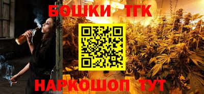 ECSTASY Малоярославец