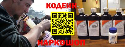 ECSTASY Малоярославец
