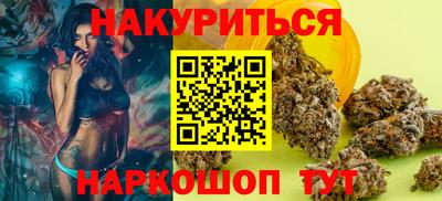 ECSTASY Малоярославец