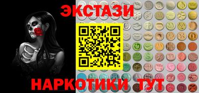 мдпв Малгобек