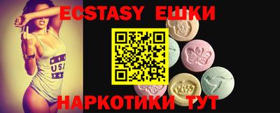 мдпв Малгобек