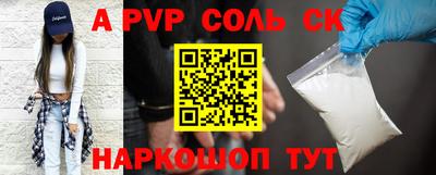 ECSTASY Малоярославец