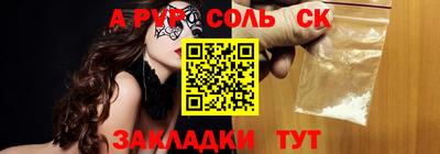 мдпв Малгобек