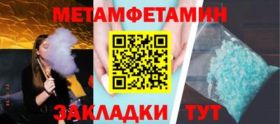 мдпв Малгобек