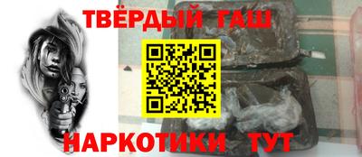мдпв Малгобек
