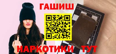 сатива Кизилюрт