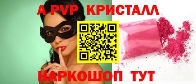 мдпв Малгобек