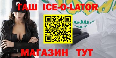 ECSTASY Малоярославец