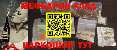 ECSTASY Малоярославец