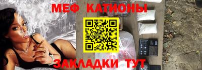 ECSTASY Малоярославец