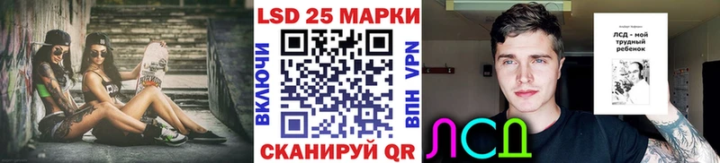 Марки N-bome 1500мкг  hydra tor  Волхов  что такое  